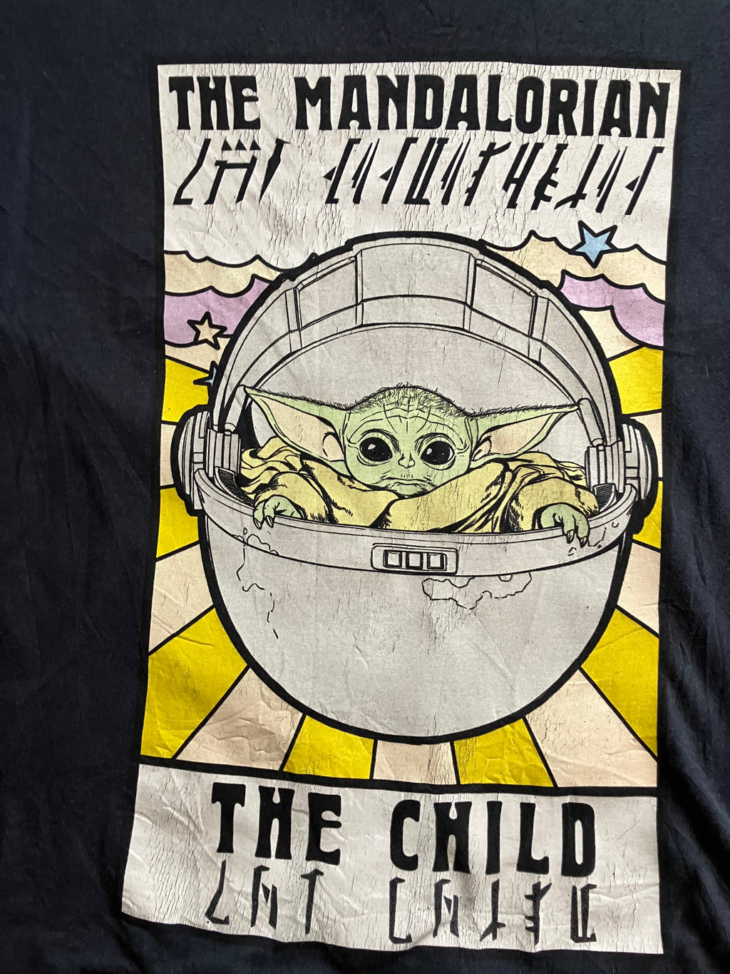 Star Wars baby Yoda