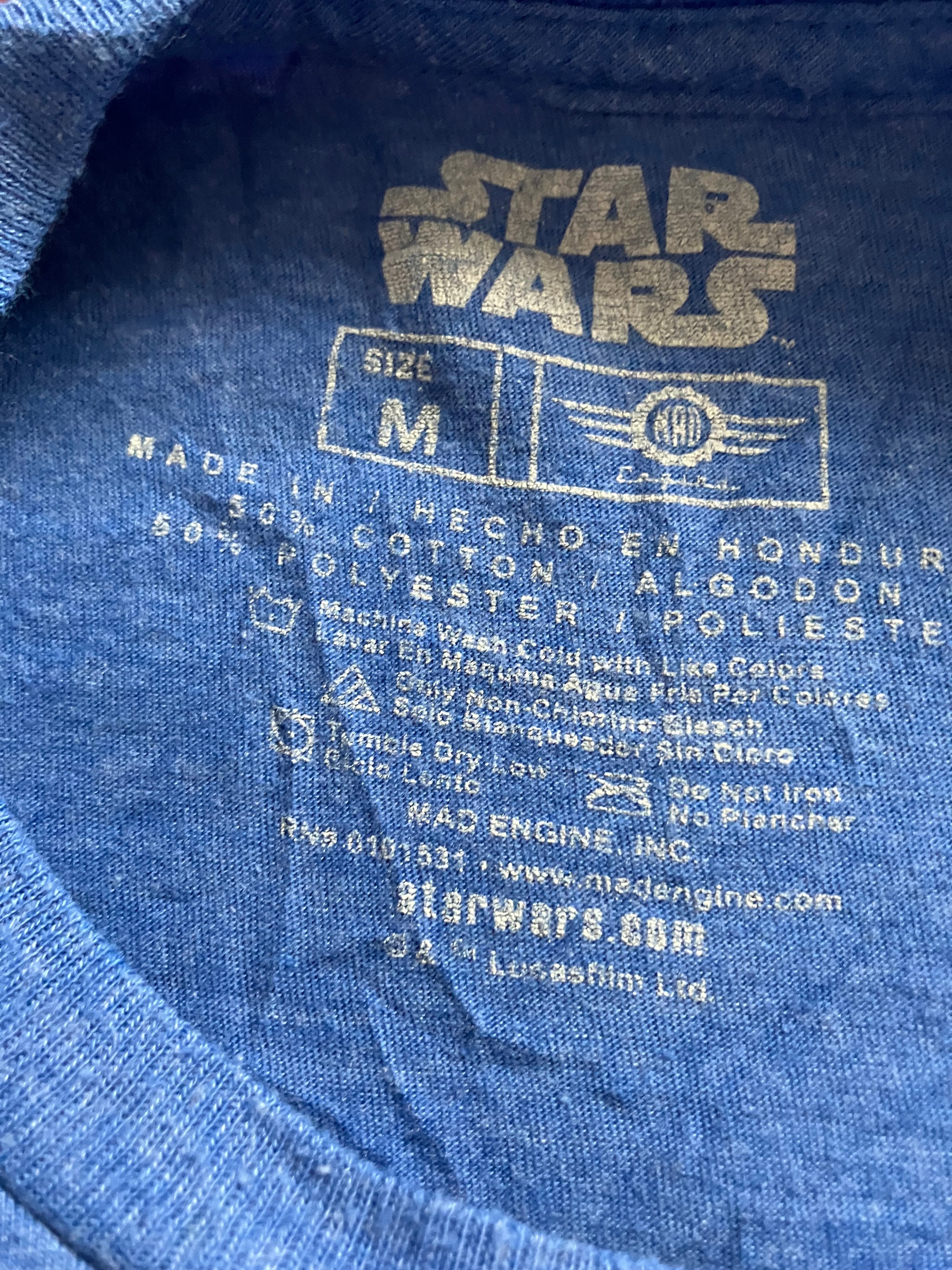 Star Wars AT AT blue